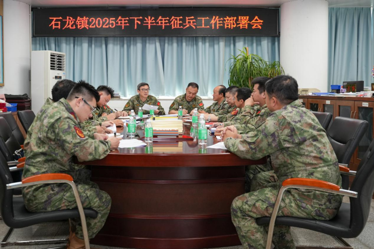 投身军营，报效祖国！广东东莞石龙镇下半年征兵火热进行中_fororder_图片11111