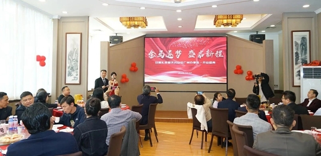 甘肃春天药业:架起陇粤医药健康产业合作新桥梁