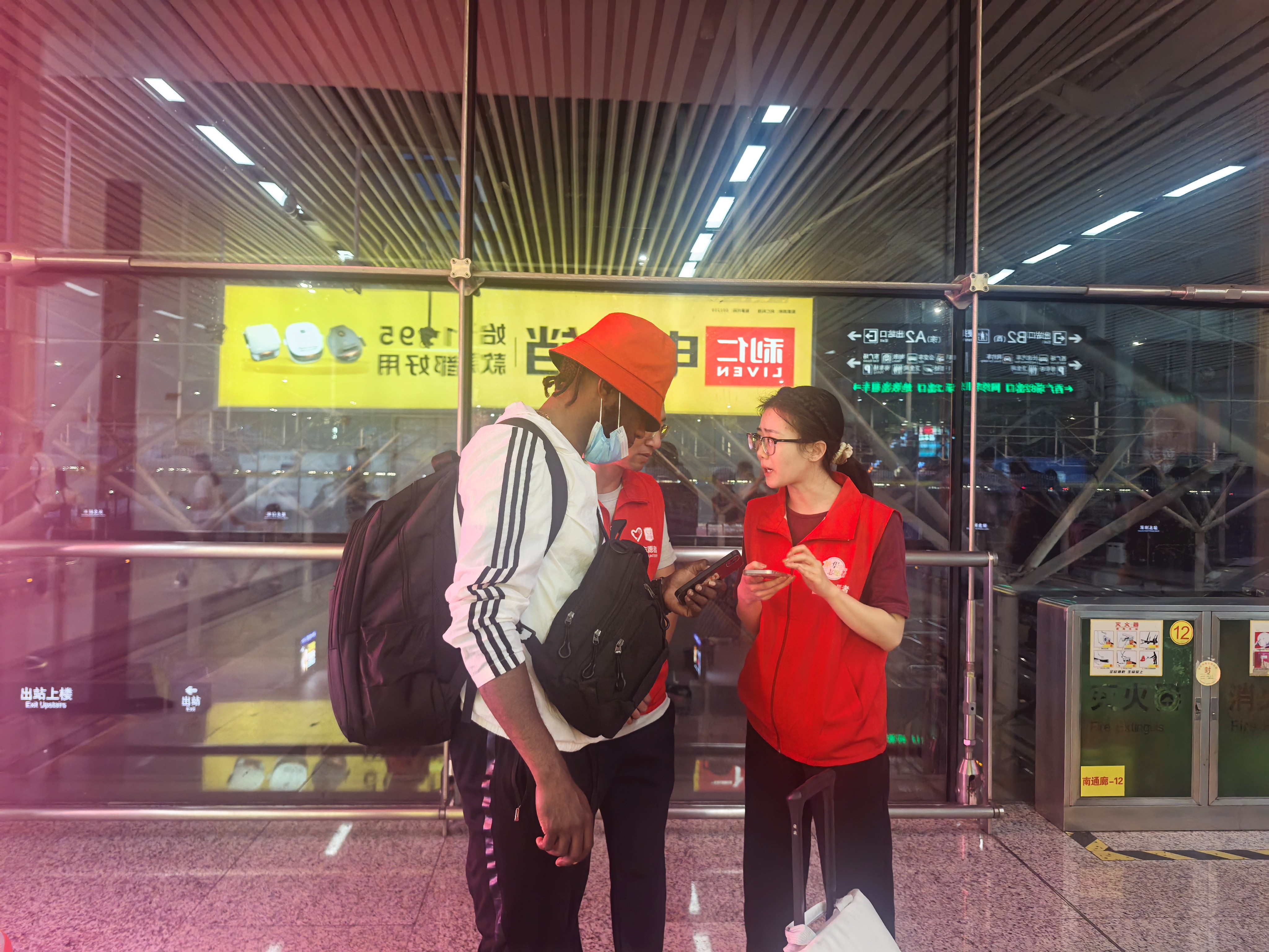 “归途有爱，建工守候” 中铁建工集团华南有限公司“心连心”志愿服务队护航五一出行路_fororder_5