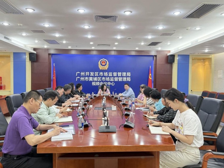 全市首创食品产业扶持政策！黄埔区市场监督管理局着力打造食品产业 链质量共建标杆_fororder_11