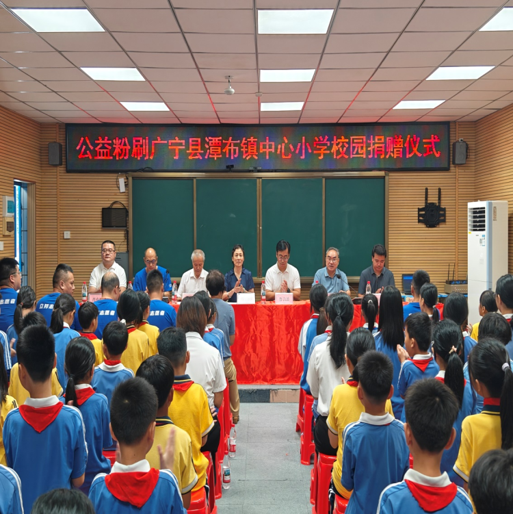 广东省老促会大力推荐 老区小学外貌焕然一新_fororder_图片10
