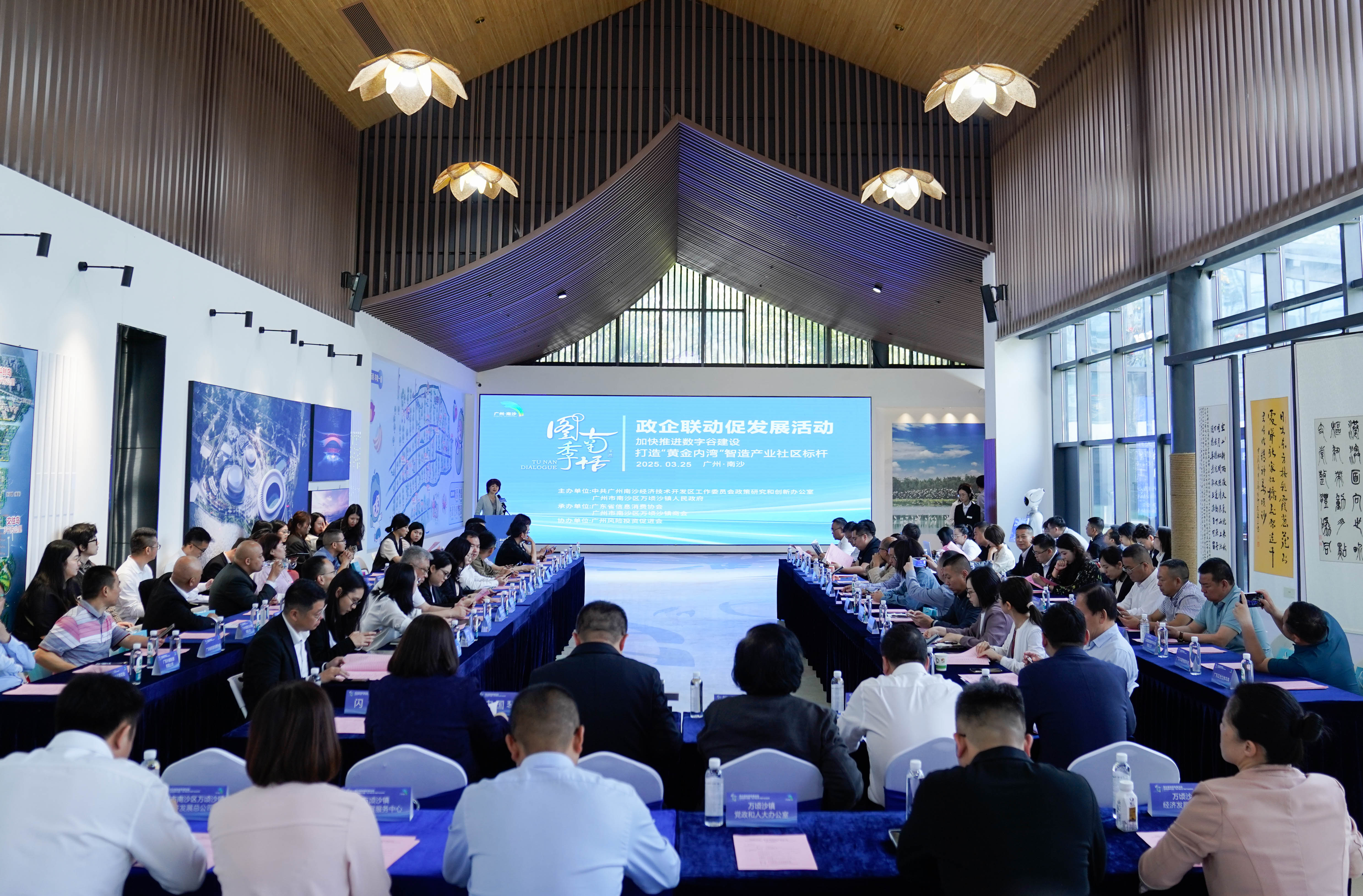 图片默认标题_fororder_图片8