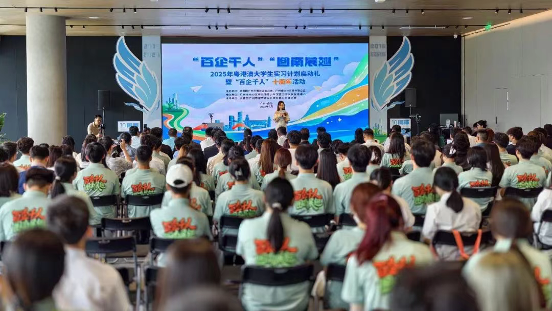 “世界级”南沙，三年蝶变！_fororder_南沙4