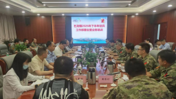 东莞石龙召开2026年下半年征兵工作部署暨业务培训会