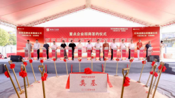 总投资7亿！花都狮岭时尚品牌总部项目来了！