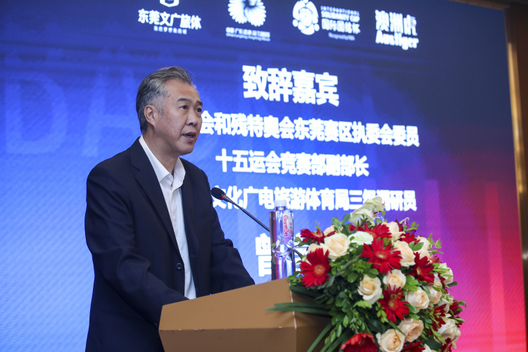 全运会测试赛暨国际篮联团结杯落户东莞 助力广东全运男篮冲击全运会金牌_fororder_微信图片_20250626141255