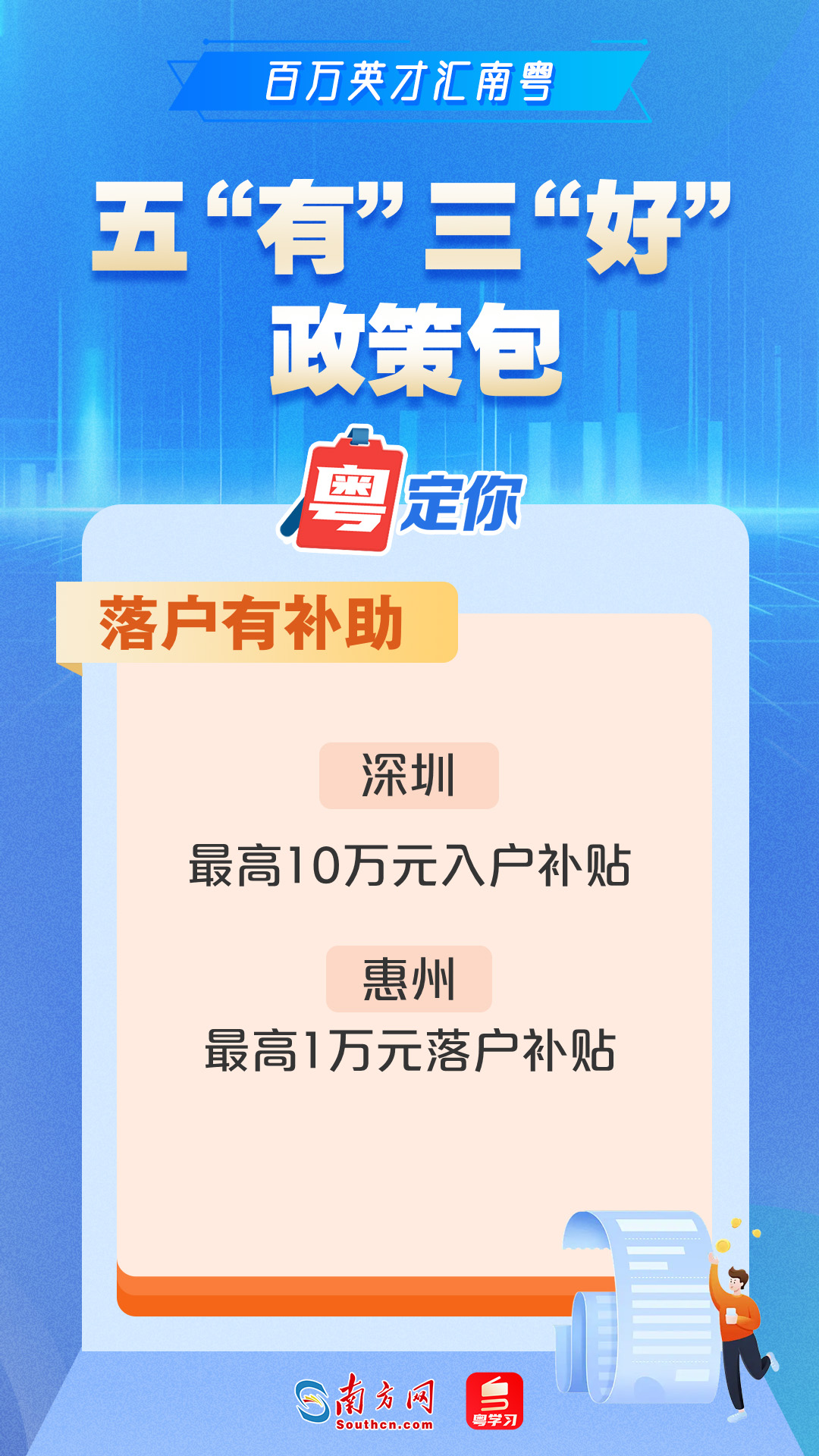 图片默认标题_fororder_(5)