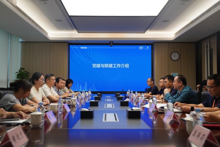 广州首个商业秘密“一对一”入企服务正式启动_fororder_10