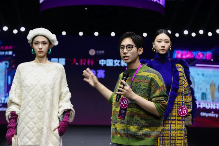 当三大洲设计师在深圳同台领奖：这一刻，世界看见我们_fororder_设计3