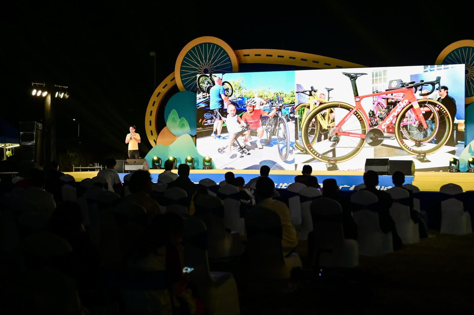 “一起来·更精彩”2024湾区骑行达人广州增城分享会圆满收官