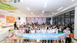 广东省儿童青少年近视防控专家宣讲团邀您共赴“护眼之约”！