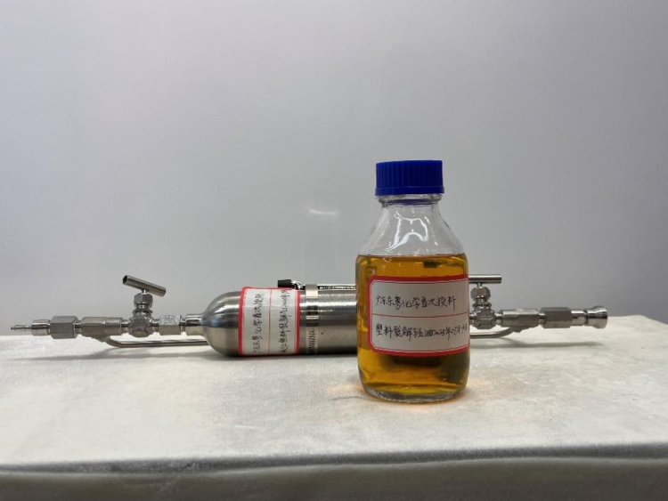 广东揭阳全球首套20万吨/年混合废塑料资源化综合利用示范项目试产成功_fororder_废塑料2