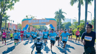 800名跑友齐聚广州南沙明珠湾活力开跑