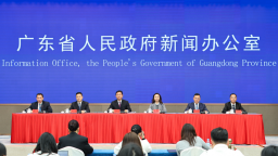 “十四五”期间茂名GDP突破4000亿元 稳居粤东粤西粤北首位