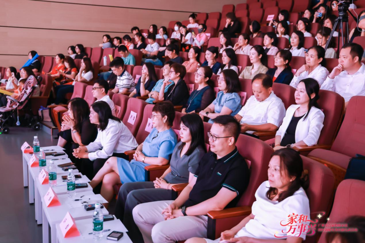 12强选手“神仙打架”现场直击， 广州市首届婚姻家庭纠纷调解实务技能比武圆满收官_fororder_3