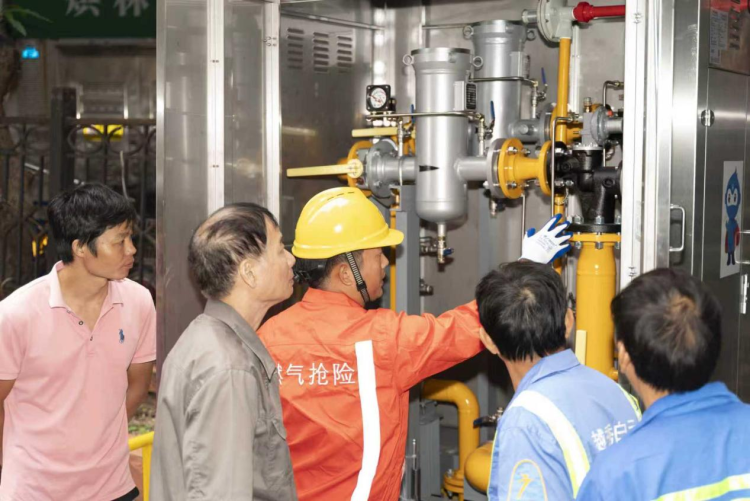 筑牢城市安全防线：广州市越秀区城管“两站一单元”织密燃气应急网_fororder_图片2