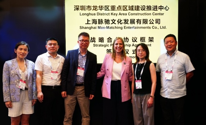 深圳市龙华区重点区域建设推进中心与脉驰文化签署战略合作协议