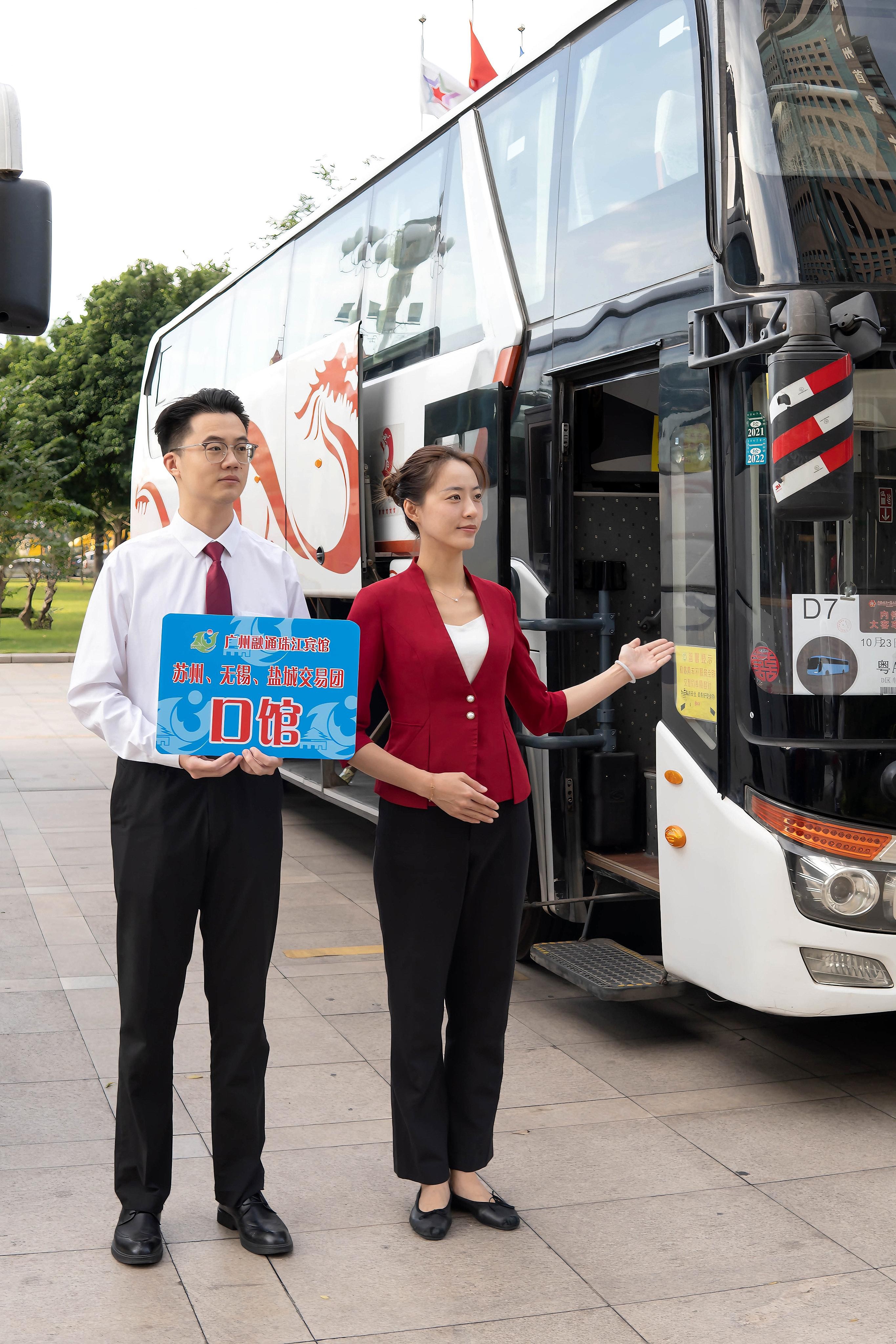 珠江宾馆：六十余载广交会服务典范，以匠心铸就商旅新标杆_fororder_3