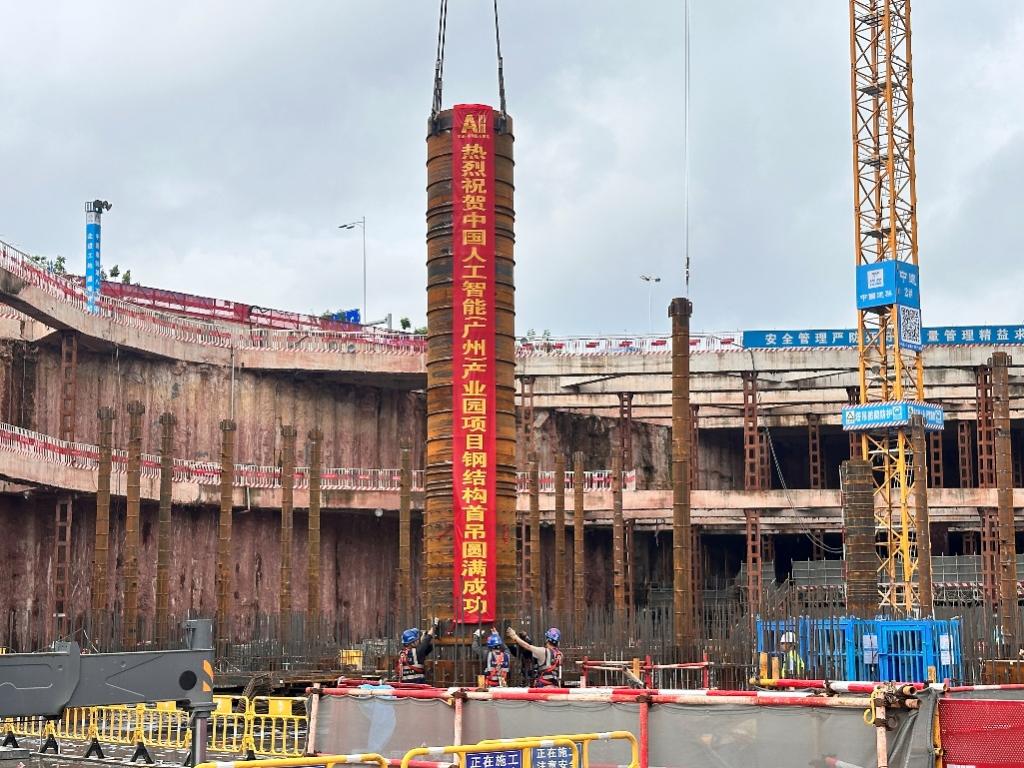 图片默认标题_fororder_图片1