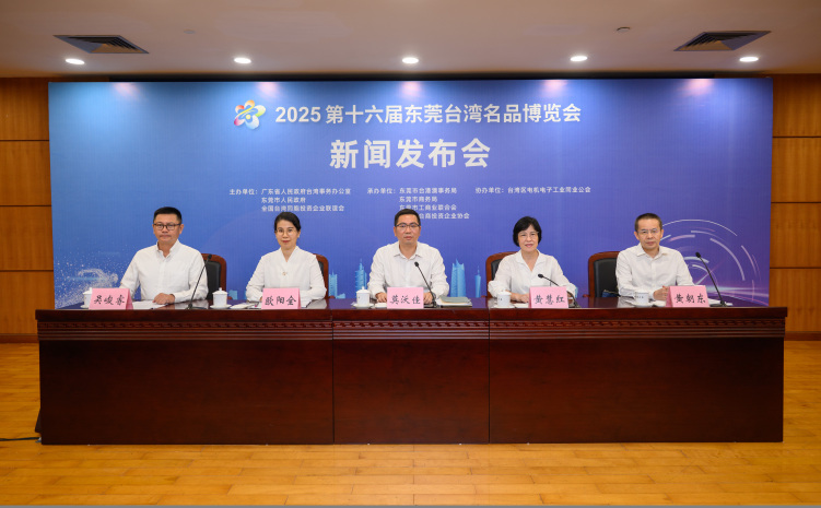 图片默认标题_fororder_微信图片_20250819153721_9_312