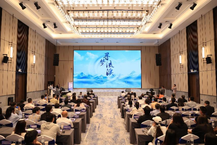 生态影都·湾区共映 ——广州从化流溪河影视文化周盛大启幕_fororder_图片8