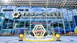 第138届广交会第二期于10月23日开馆！