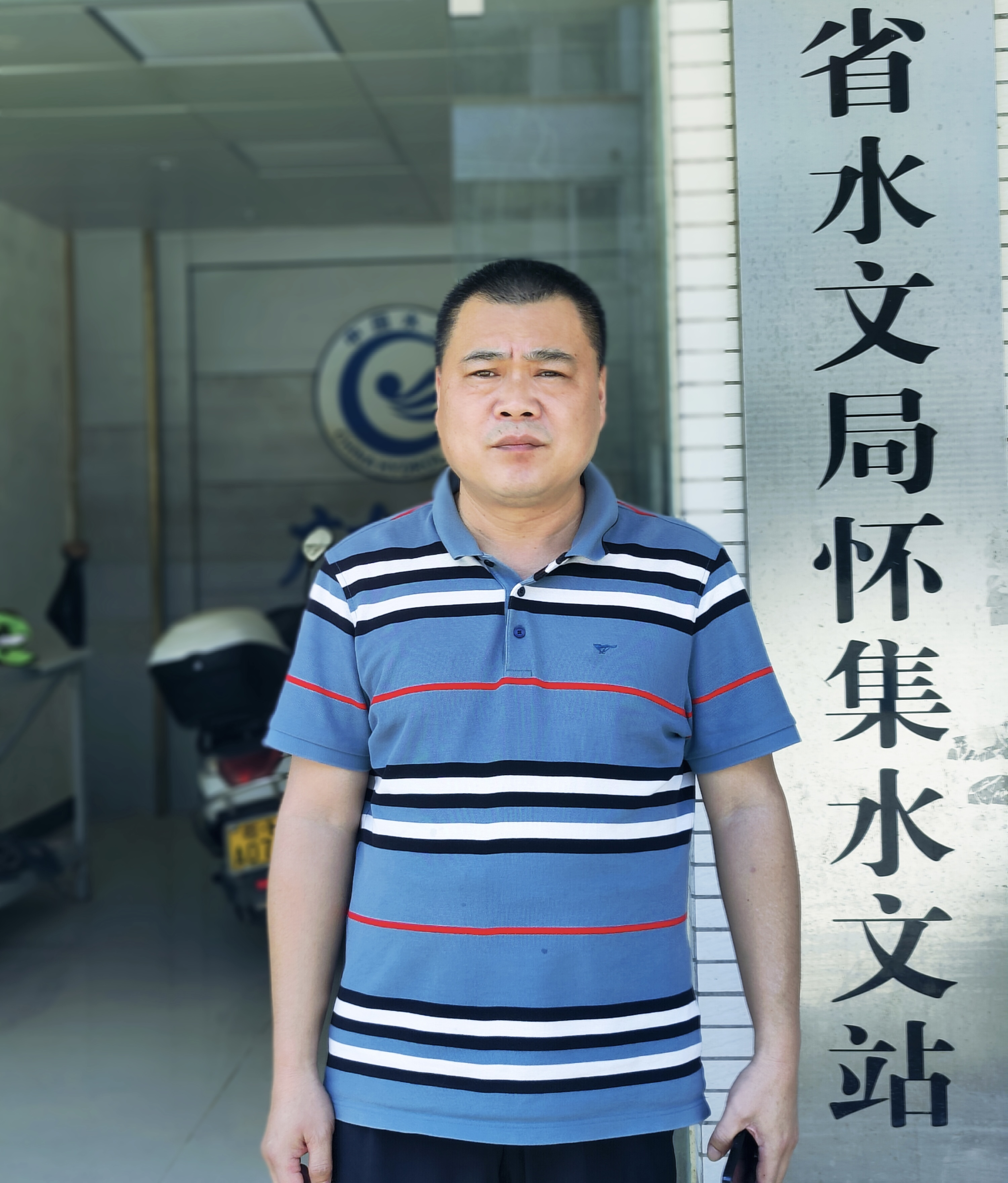 广东怀集“水文老兵”姚振峰： 与绥江洪峰的生死较量