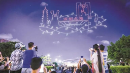 深圳市第三！龙华再添25家省级制造业单项冠军