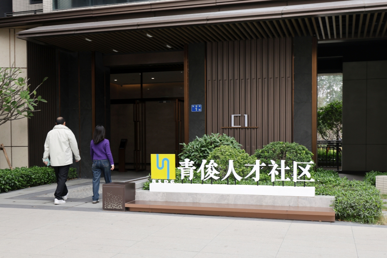 南沙“青春大礼包”来袭！提前享受福利的他们有话说_fororder_2