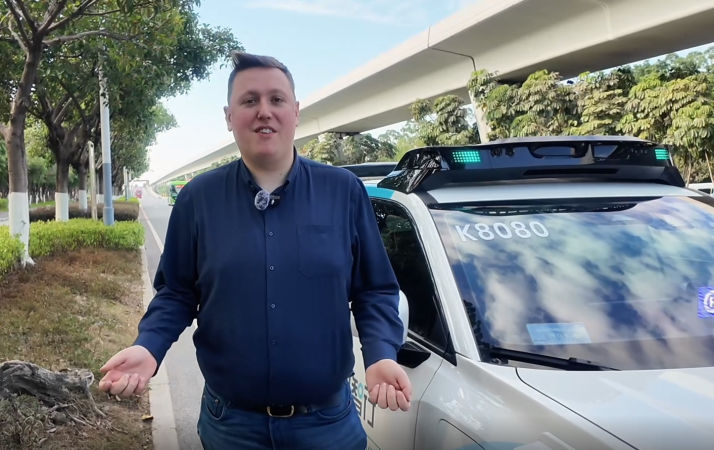 向世界讲好南沙故事：以科创驱动力打开国际之窗（视频）_fororder_QQ20251127-174304