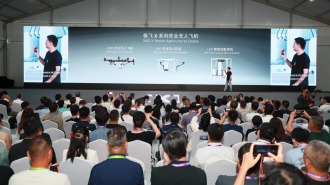 “黄埔智造”驱动农业自动化 极飞科技新一代农业机器人震撼亮相