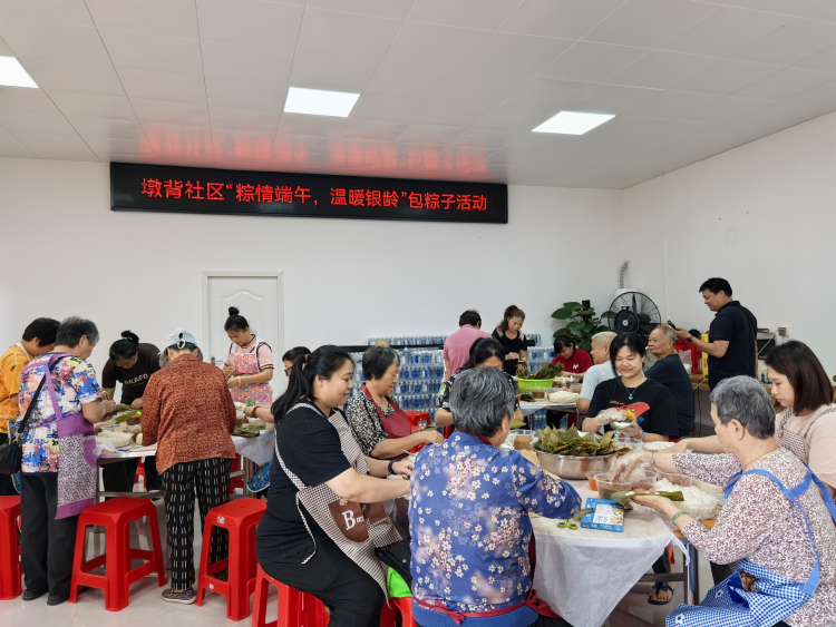 粽叶飘香艾传情 龙华街道各社区开展端午主题活动_fororder_微信图片_20250529151509