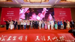 广东省侨联首次举办中秋侨宴