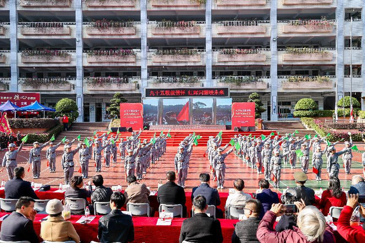 红色基因代代传 广州红色基因红军小学举行红色教育展示活动