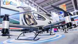 CEIC 2025消费电子创新大会盛大开幕_fororder_图片3