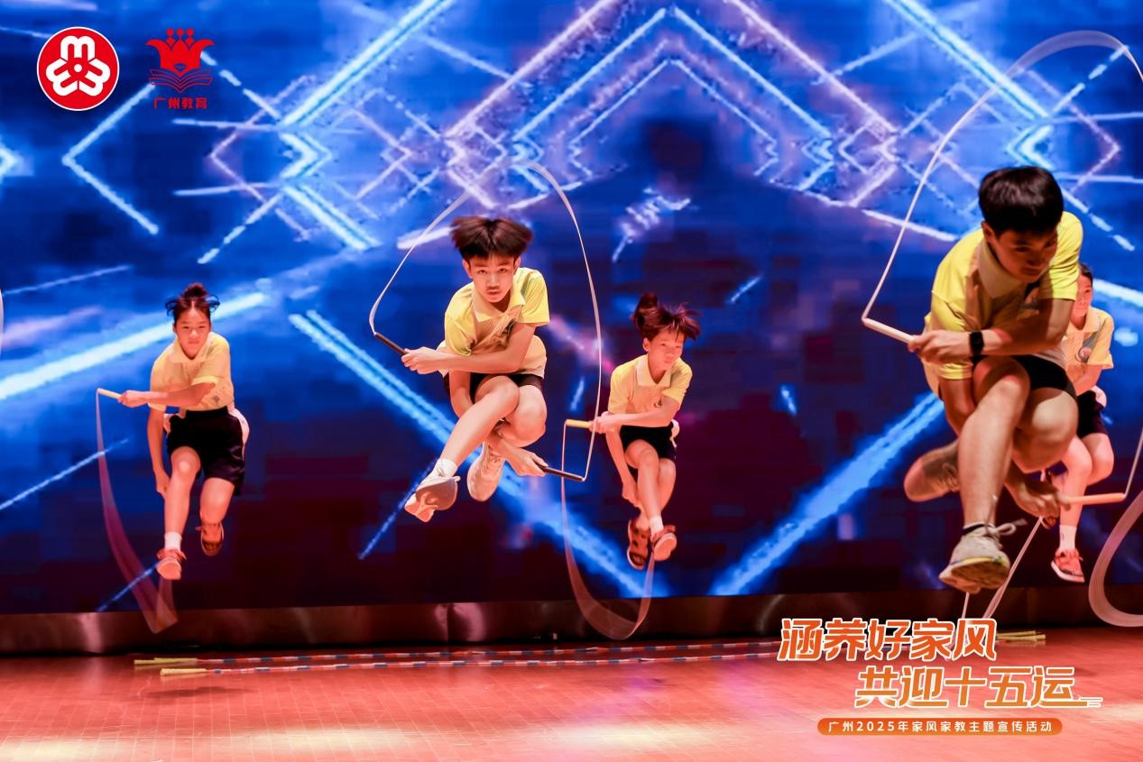 广州启动2025年家风家教主题宣传活动_fororder_4