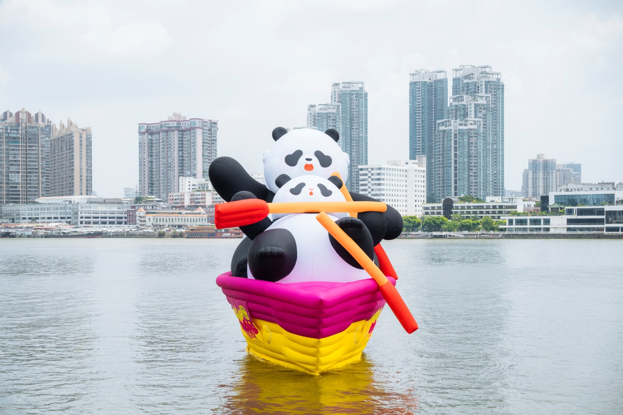 熊猫主题盛宴点燃全运热情 广州水陆联动打造暑期文旅新地标_fororder_熊猫1