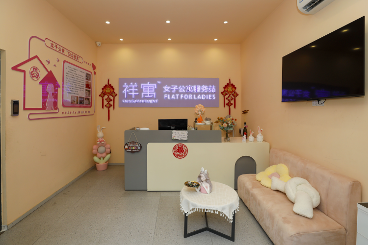 深圳横岗：多措并举 彰显“有得住”魅力_fororder_啊啊2
