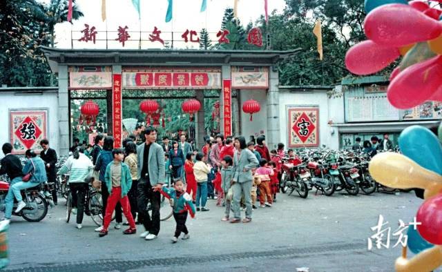 魅力新华：老与新的辩证法