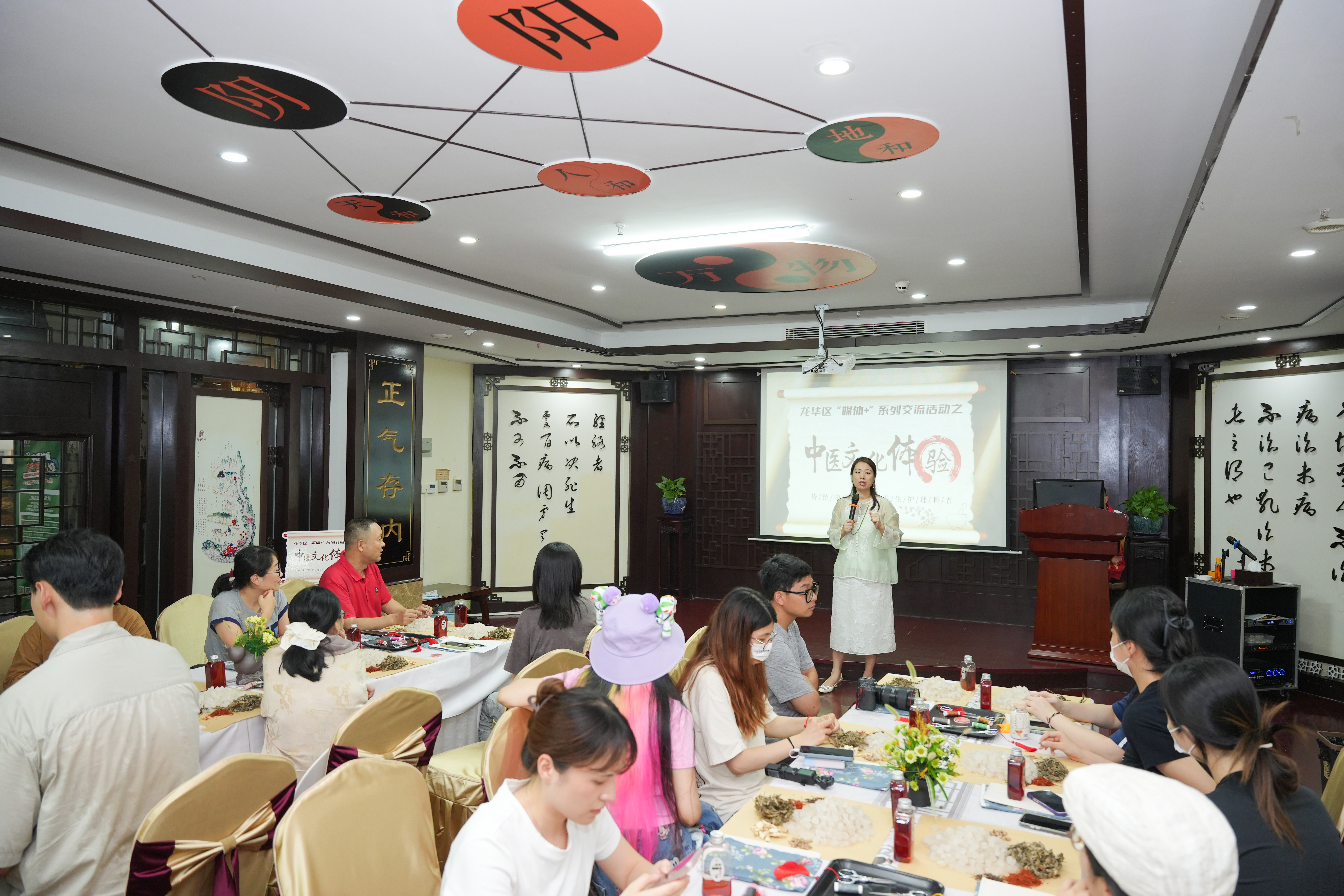 深圳龙华区：推动“中医进社区”打造健康共建新模式