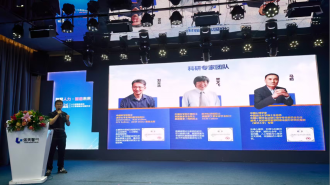 广州海珠探索“人力资源+AI”融合路径 赋能产业协同发展