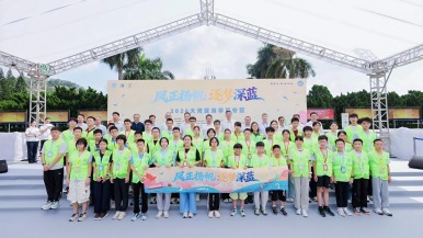 2026年大湾区海事夏令营在粤开营 粤港澳三地青少年共筑海洋强国梦