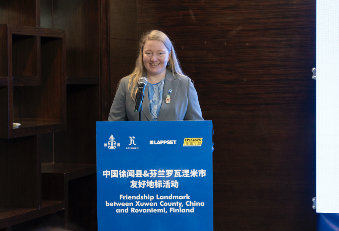 中芬友谊之船“徐闻号”菠萝的海扬帆 两地共筑文体旅融合新地标_fororder_微信图片_20250626100428