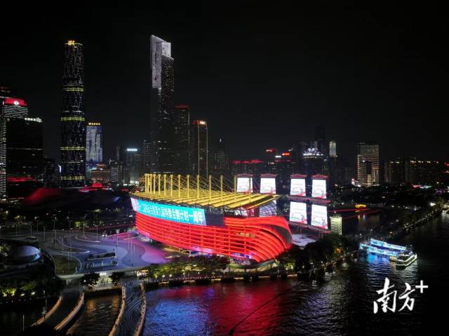 倒计时一周年!广州多个地标亮灯为这个运动会打call-国际在线