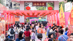 广州海珠迎春花市启动 “文旅+广货+电竞”打造消费新名片