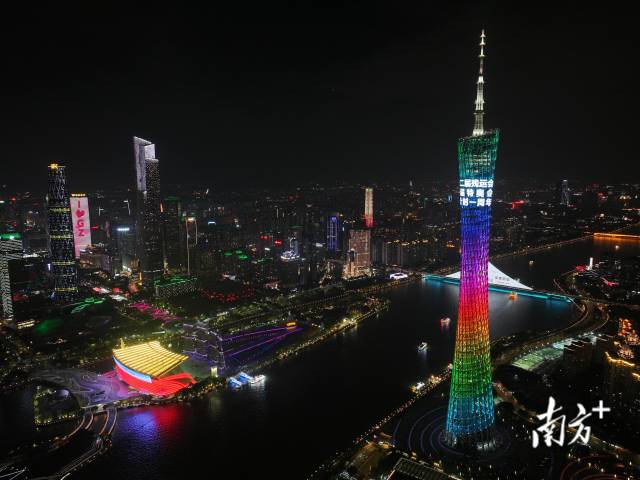 倒计时一周年!广州多个地标亮灯为这个运动会打call-国际在线