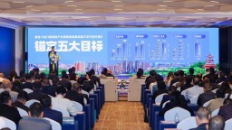 从“代工基地”到“创新雨林”：虎门线缆产业的创新突围之路