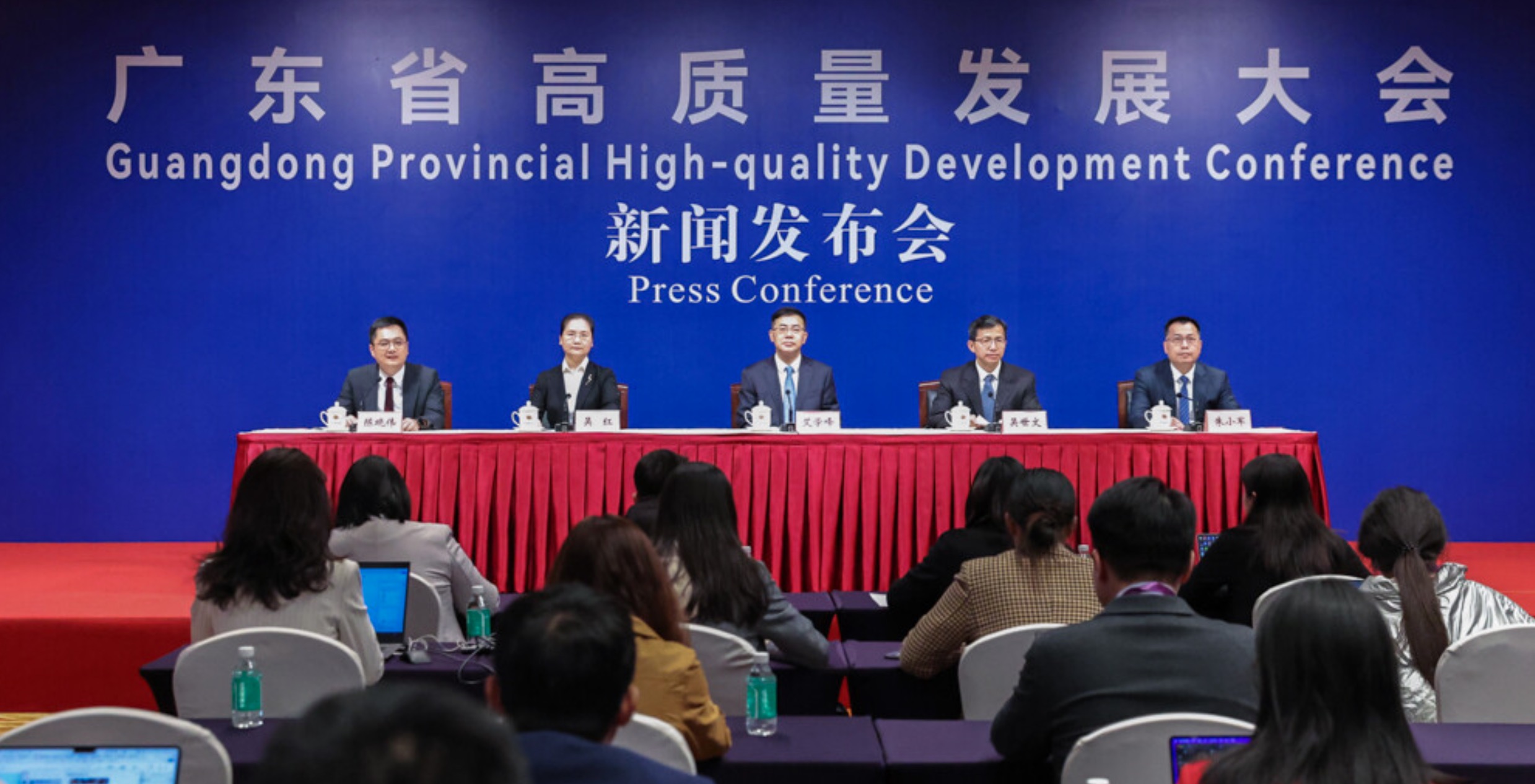 广东已正式成立民营经济发展局