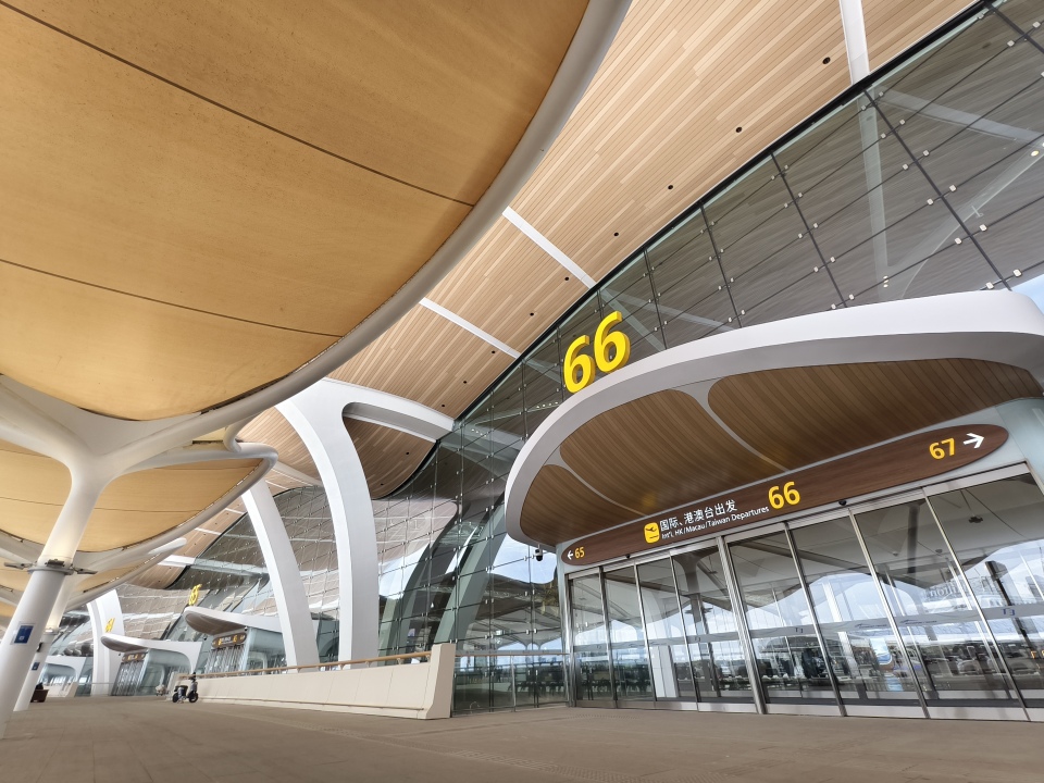 图片默认标题_fororder_3