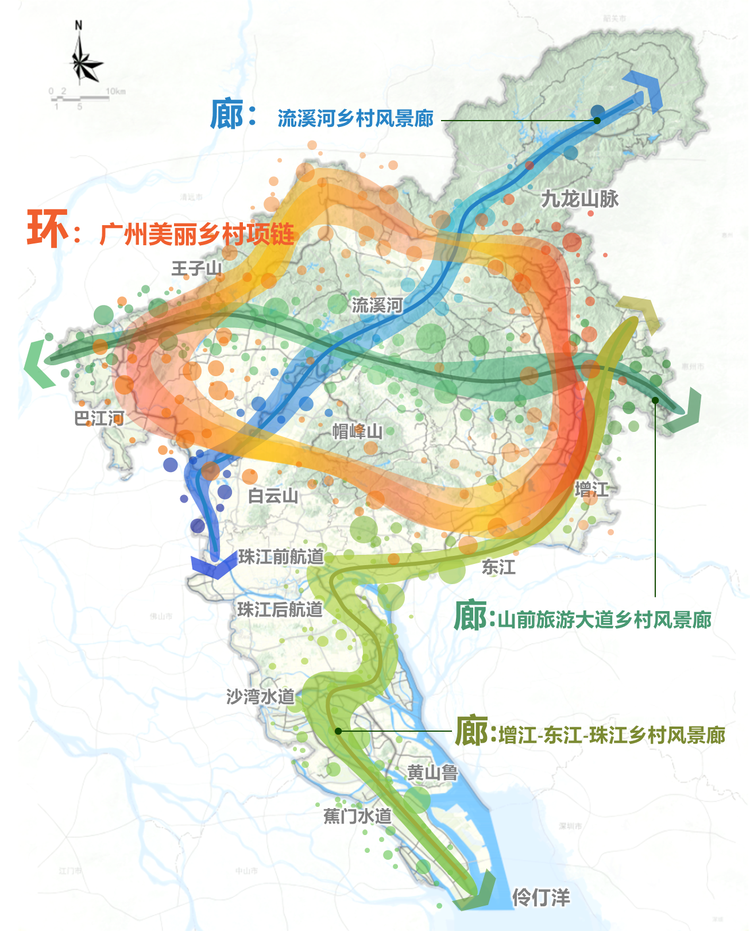 广州乡村风景道 共绘城乡融合新画卷